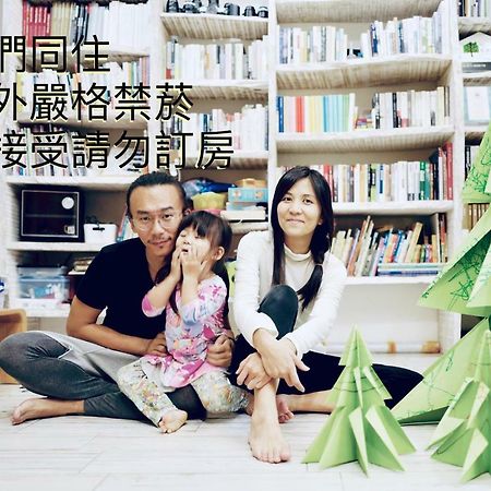 Hao House 1939 Bed & Breakfast Hualien City Luaran gambar