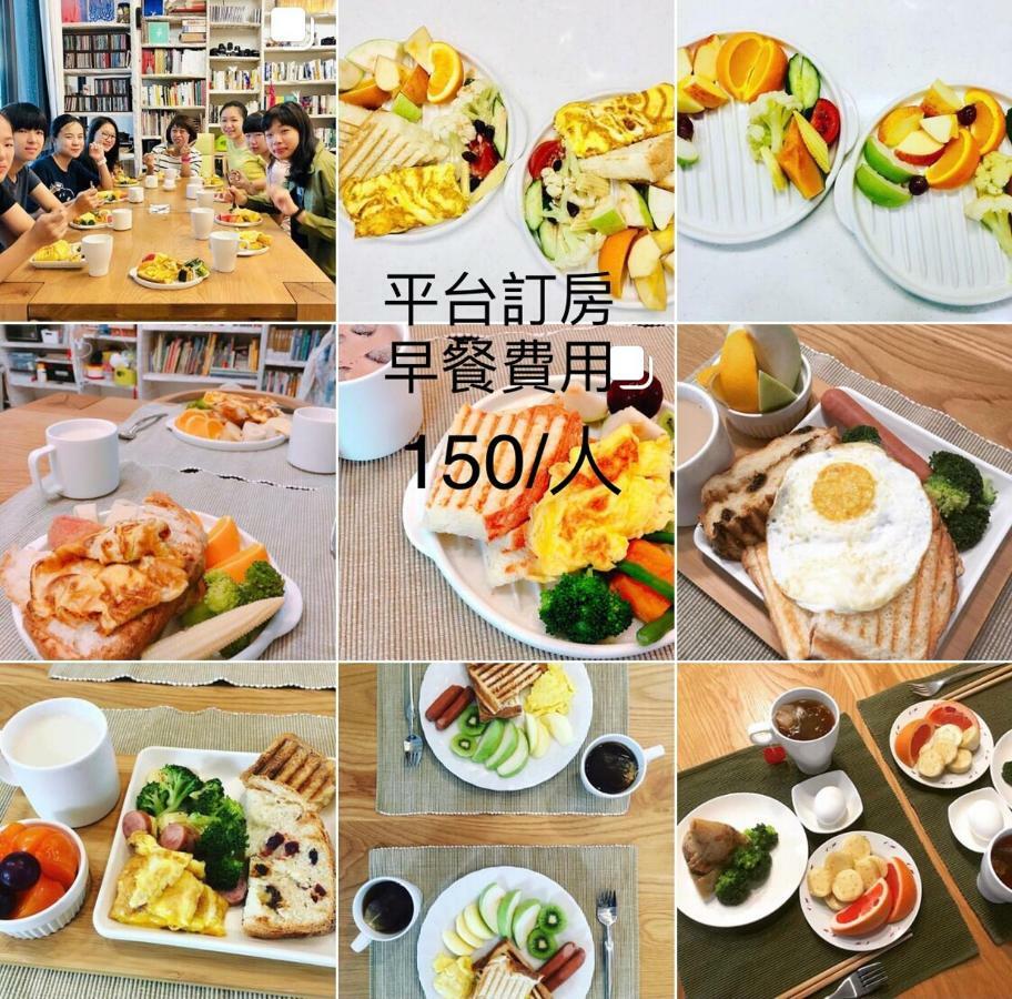 Hao House 1939 Bed & Breakfast Hualien City Luaran gambar